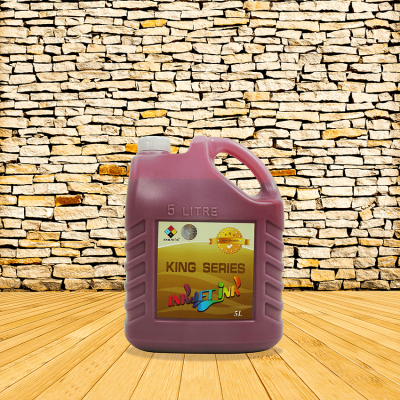 Konica inkwin King Plus