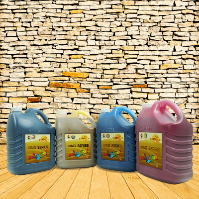 Konica inkwin King Plus